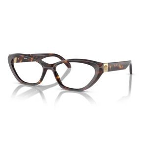 NWT Versace Brown Cat-Eye Glasses with Gold Accents💗💗💗